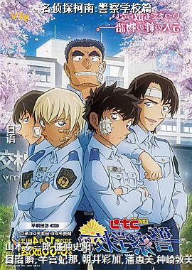 ����̽����:����ѧУƪ