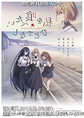 ��Ե��ҵķ�����Ů