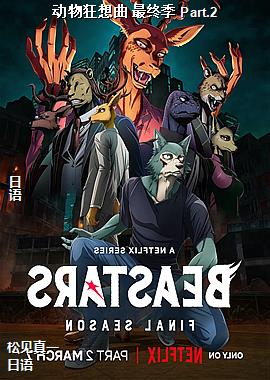 ��������� ���ռ� Part.2