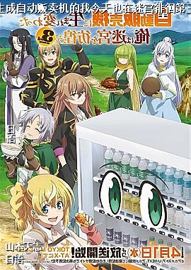 ת�����Զ����������ҽ���Ҳ���Թ��ǻ�������