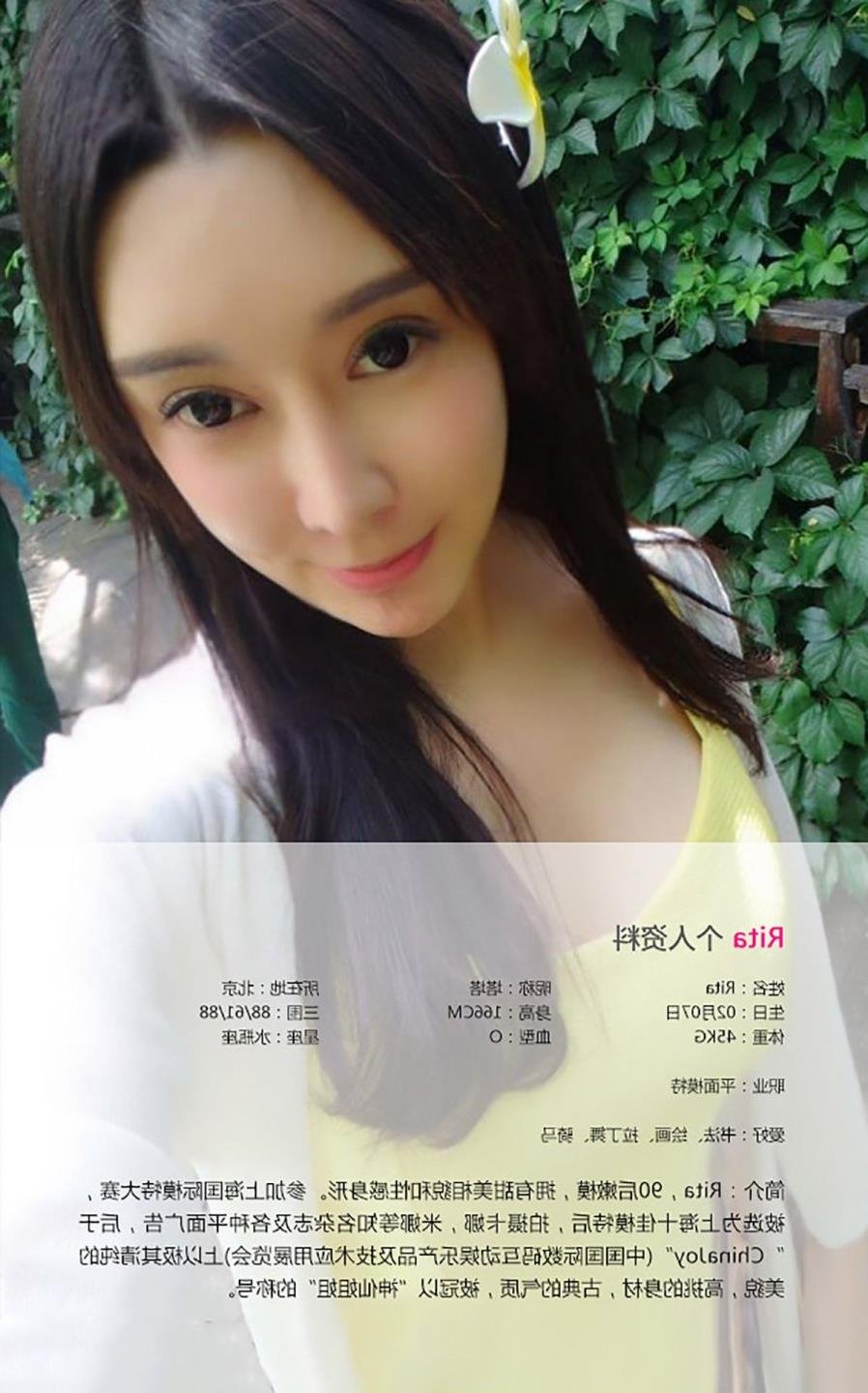 ���Ծ糡����Ļ