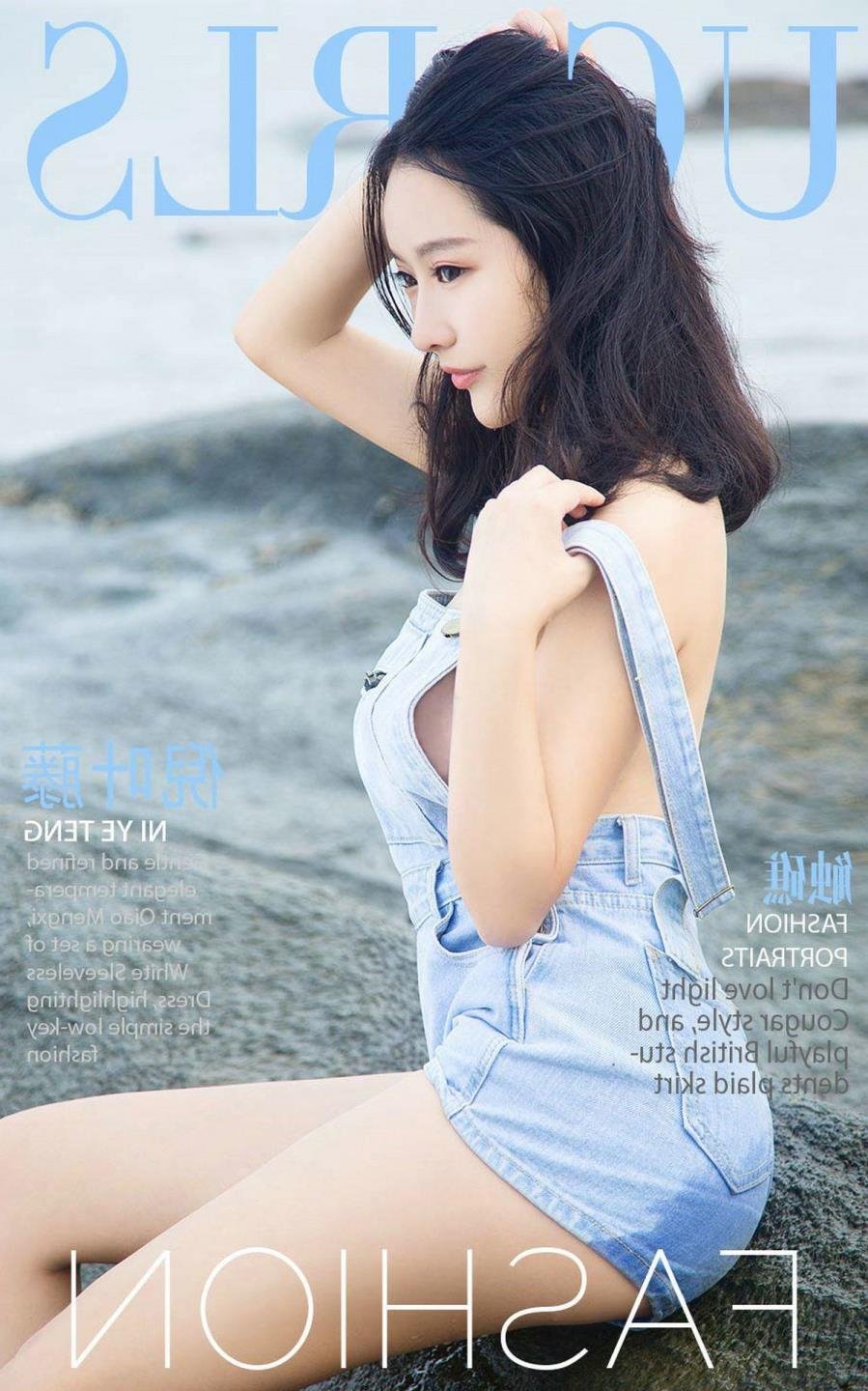 母后 让儿臣染指下