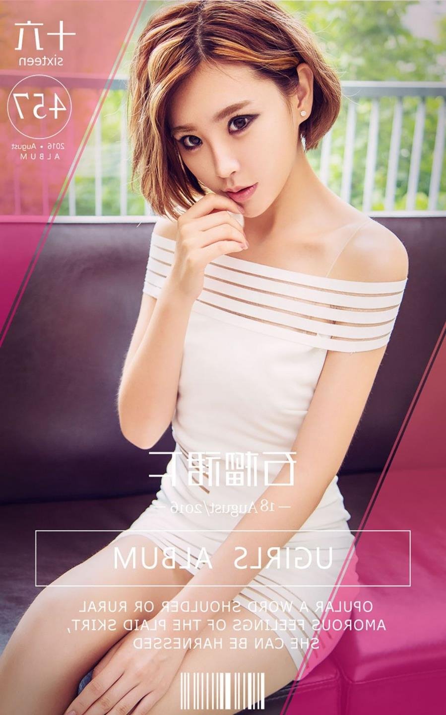 ��ģ�����ڽ�žž150