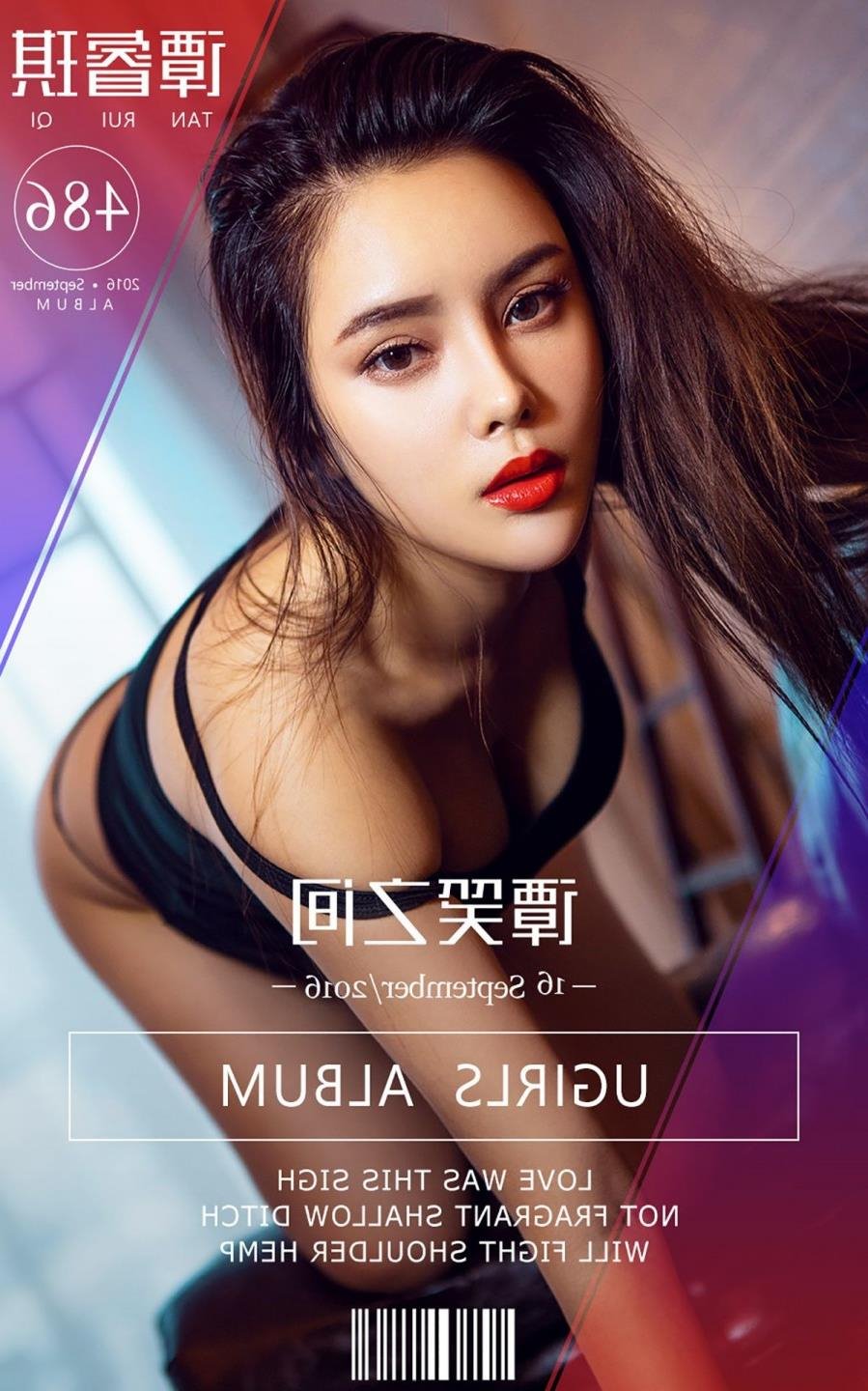 �������޾�Ʒ�þ�777777