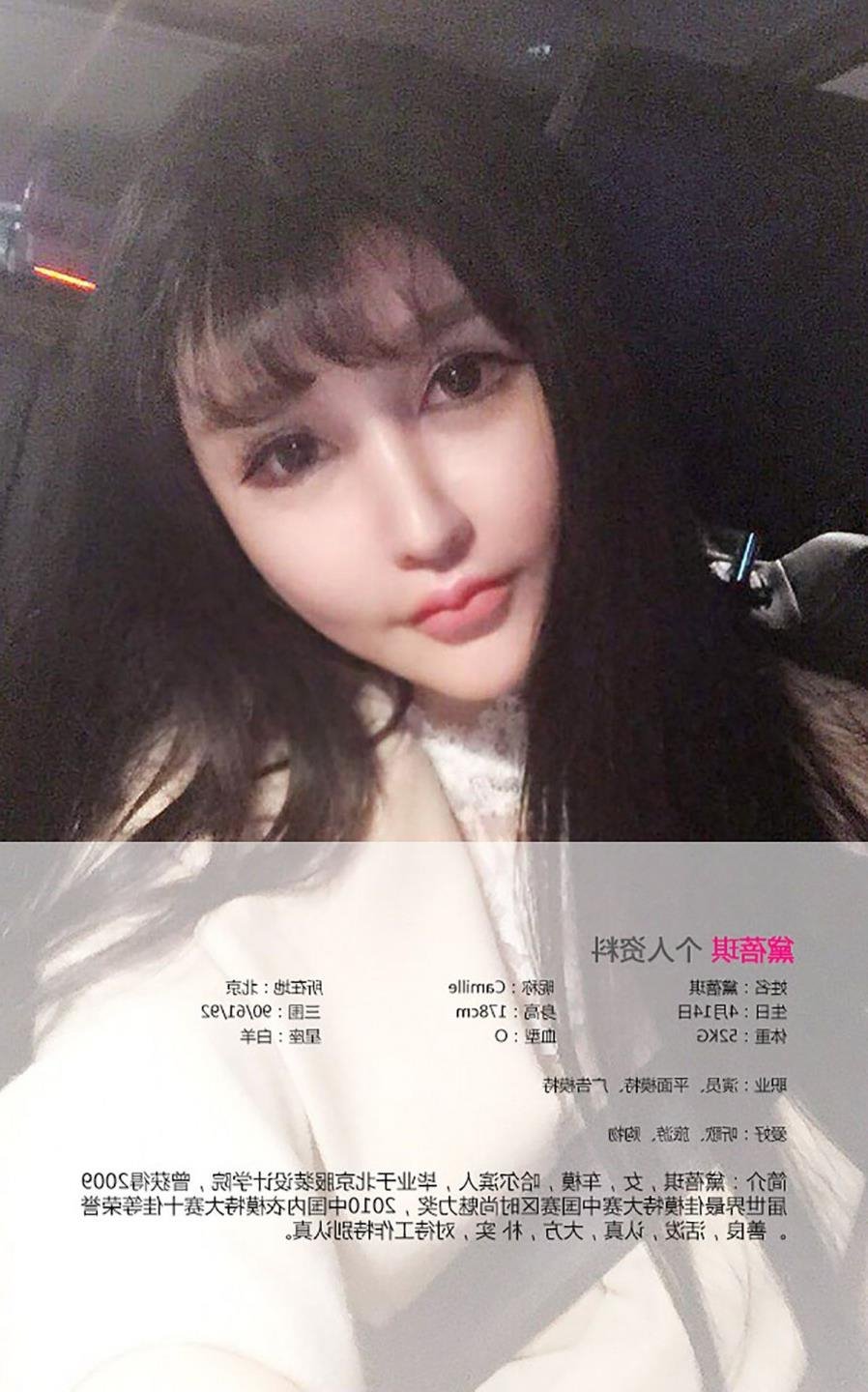 �������� ������