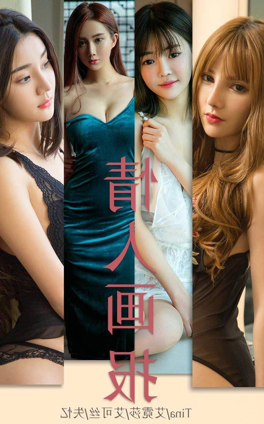 ��ý:�й��������޽��·������