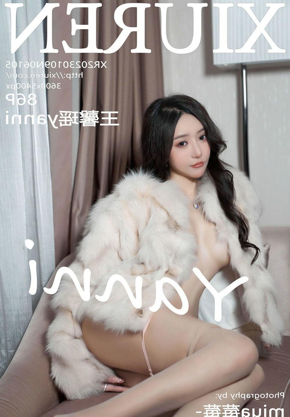 ���ǵ�ɣ�º�