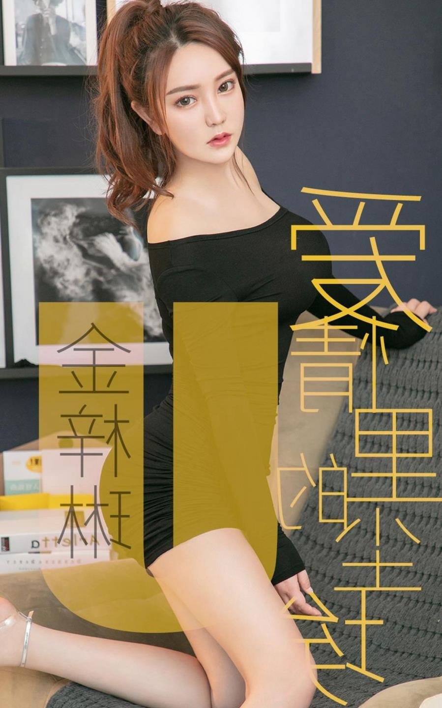 ��������ȫ������