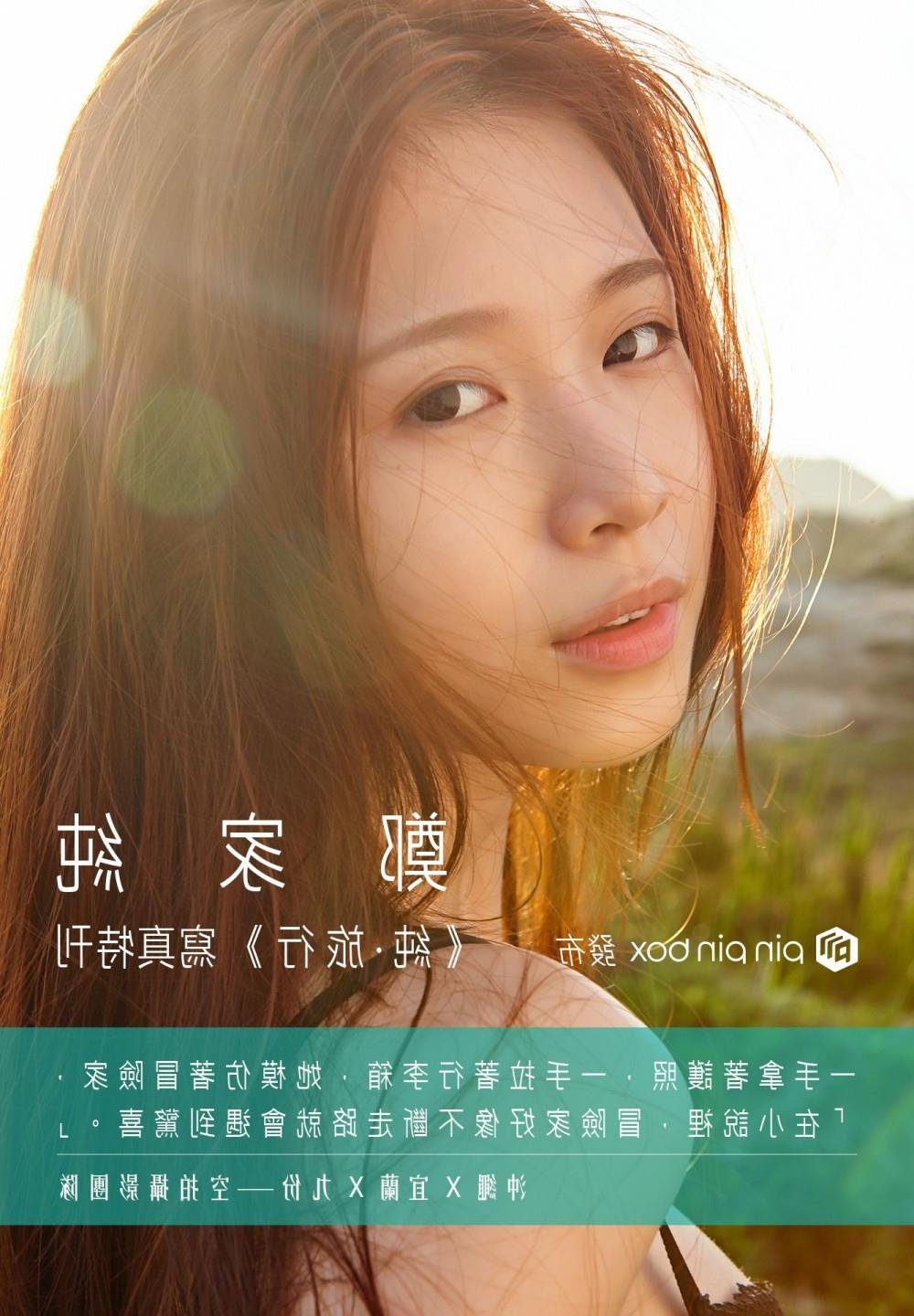 ������ϸ�Ů��Ƶ