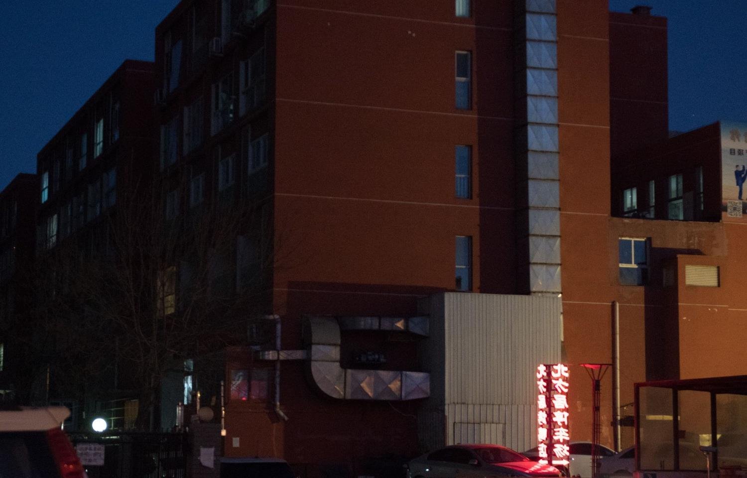 ��С�޲�Ѹ������