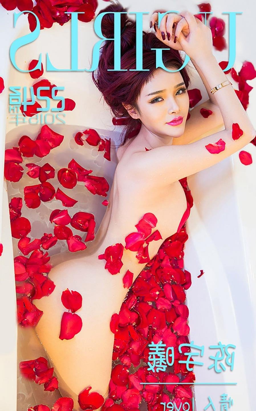 ��Ů������ͼ