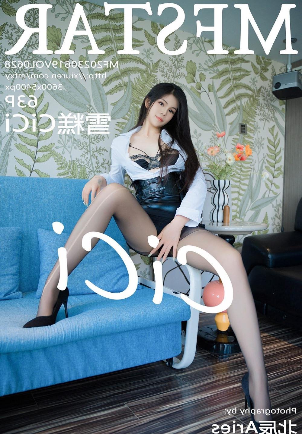 公的粗大挺进了我的密道视频