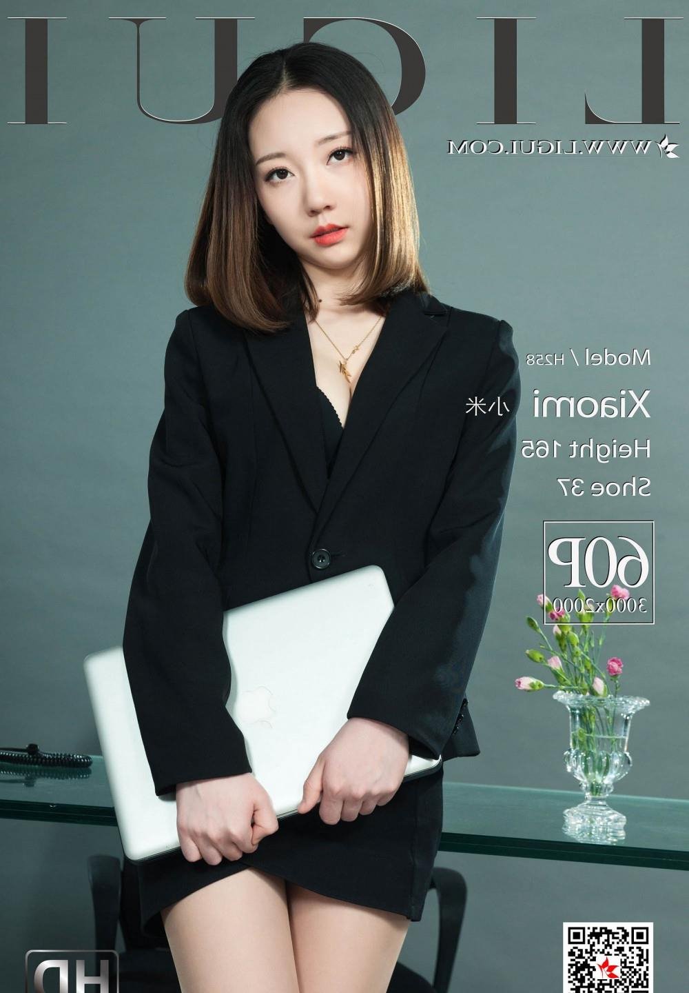 �����·���Ů��