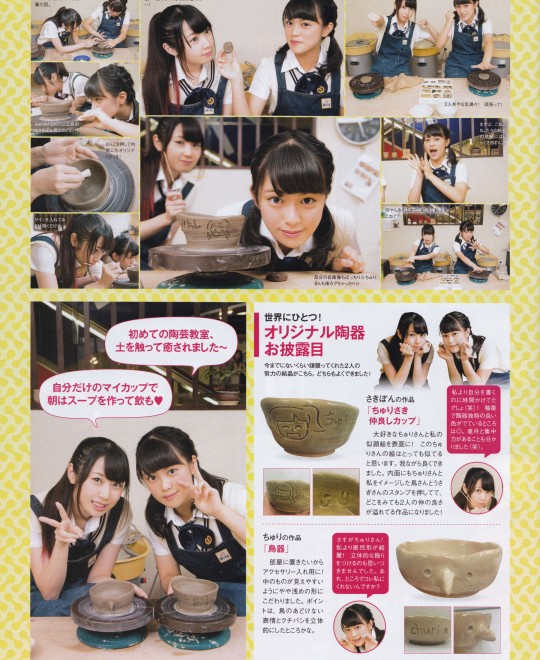 �������Ӱ������