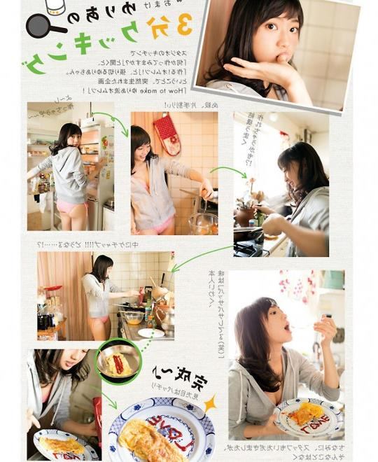 四虎影视最新免费观看